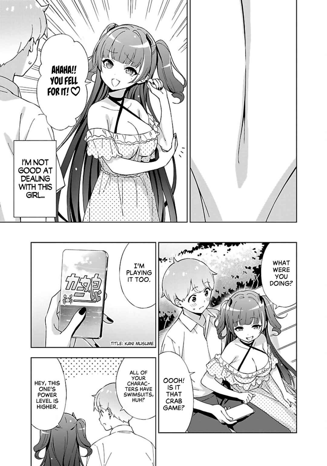 Page 3 Chapter 12 Onee-chan wa Game wo Suruto Hito ga Kawaru Onee-chan
