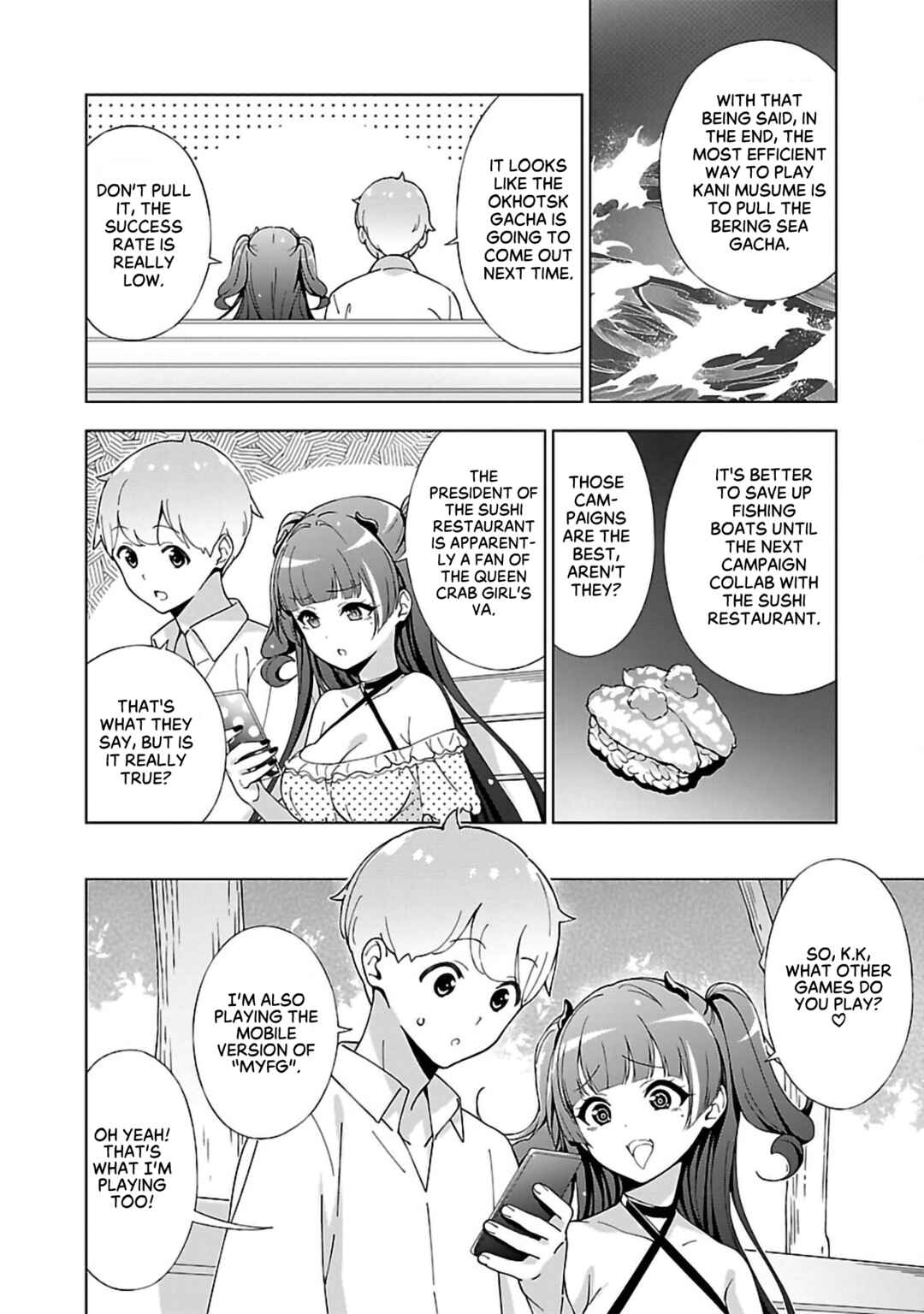 Page 6 Chapter 12 Onee-chan wa Game wo Suruto Hito ga Kawaru Onee-chan