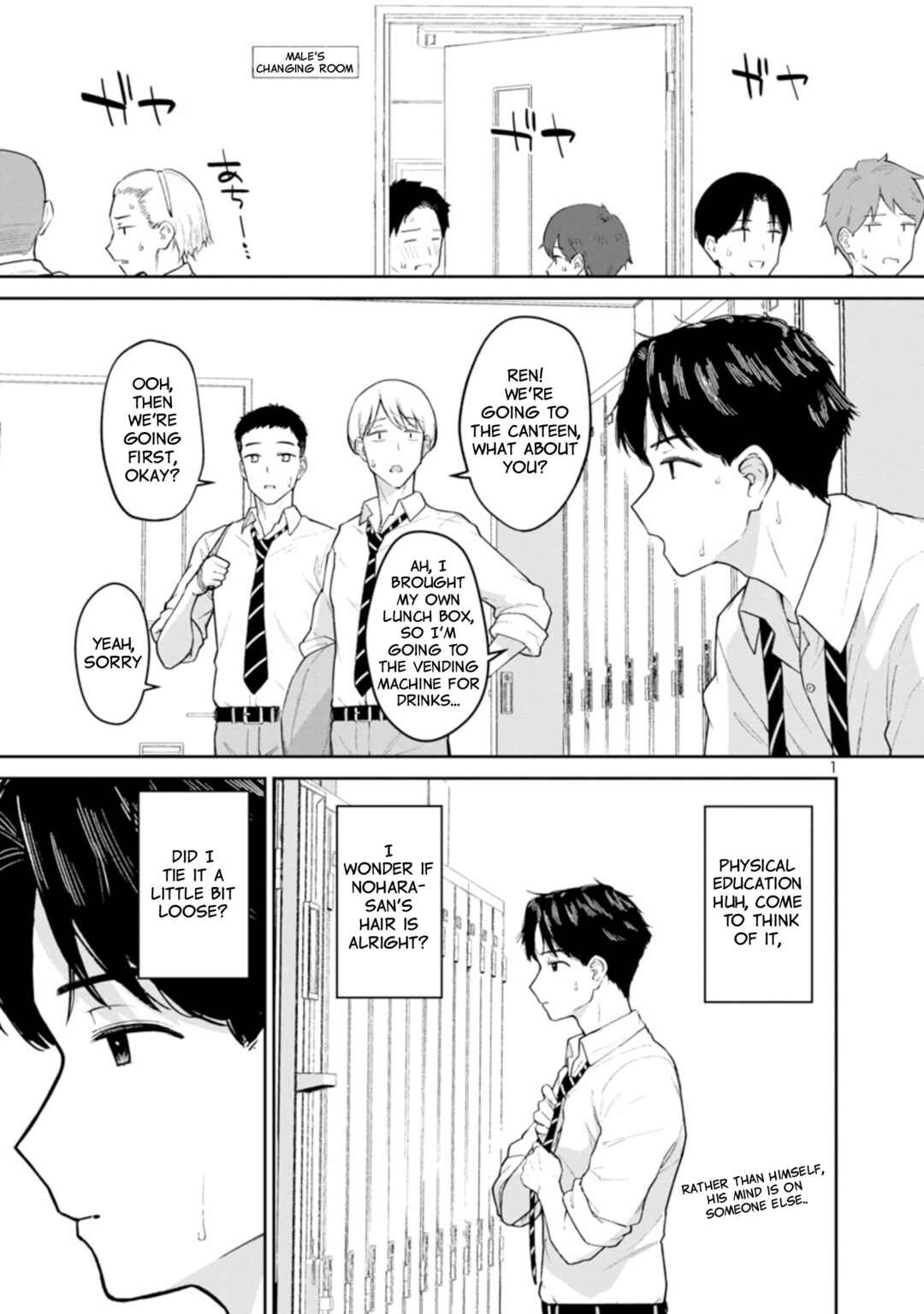 Page 1 Chapter 2 Hodoite, Musunde