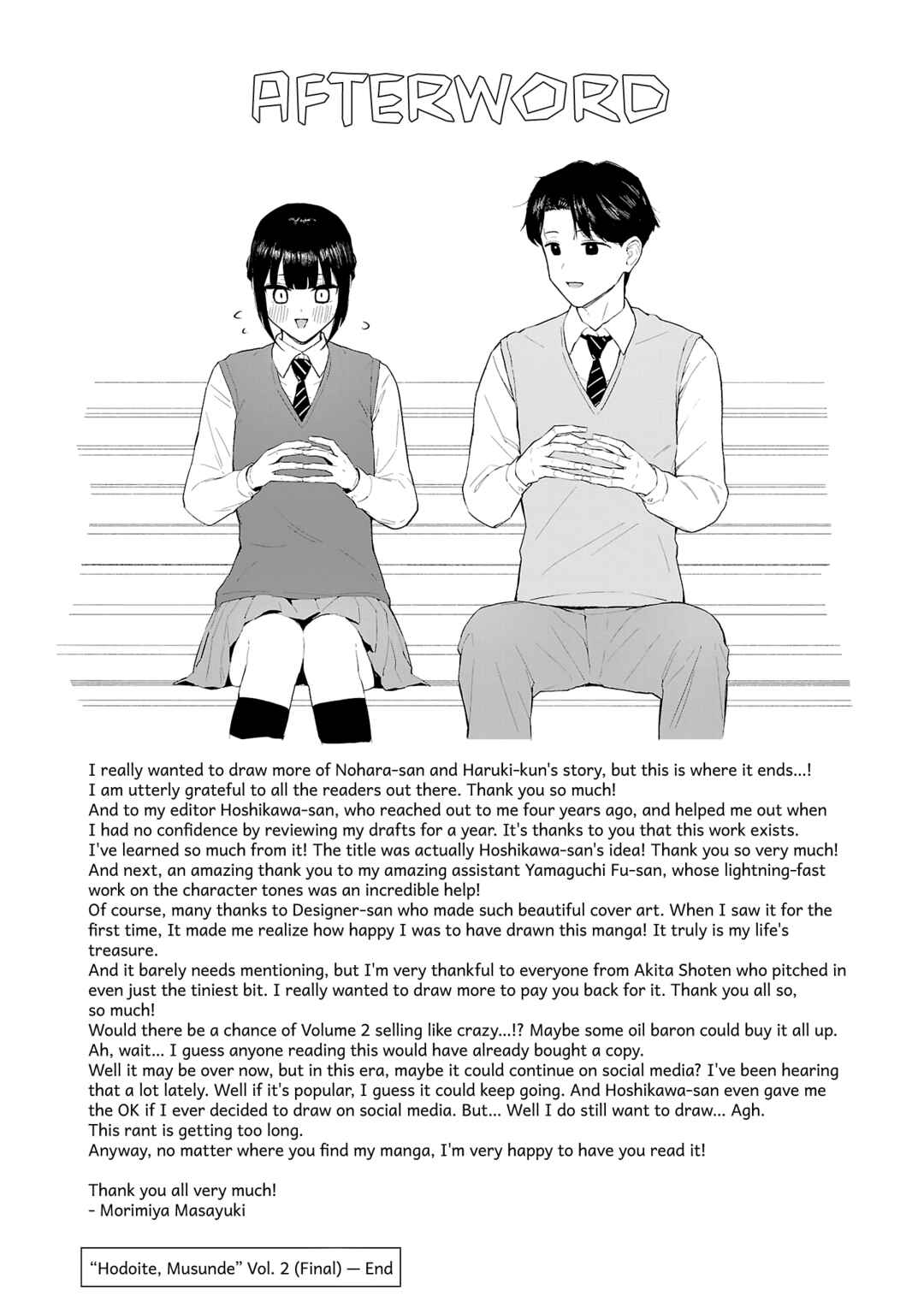 Page 4 Chapter 13.5 Hodoite, Musunde
