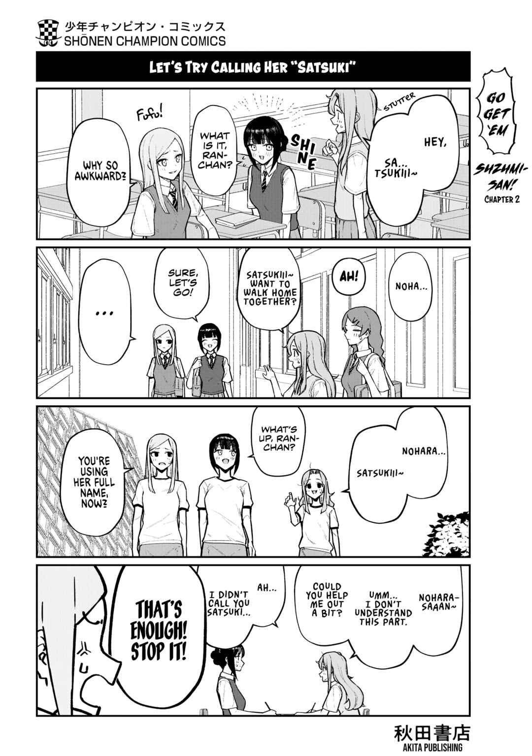 Page 16 Chapter 6.5 Hodoite, Musunde