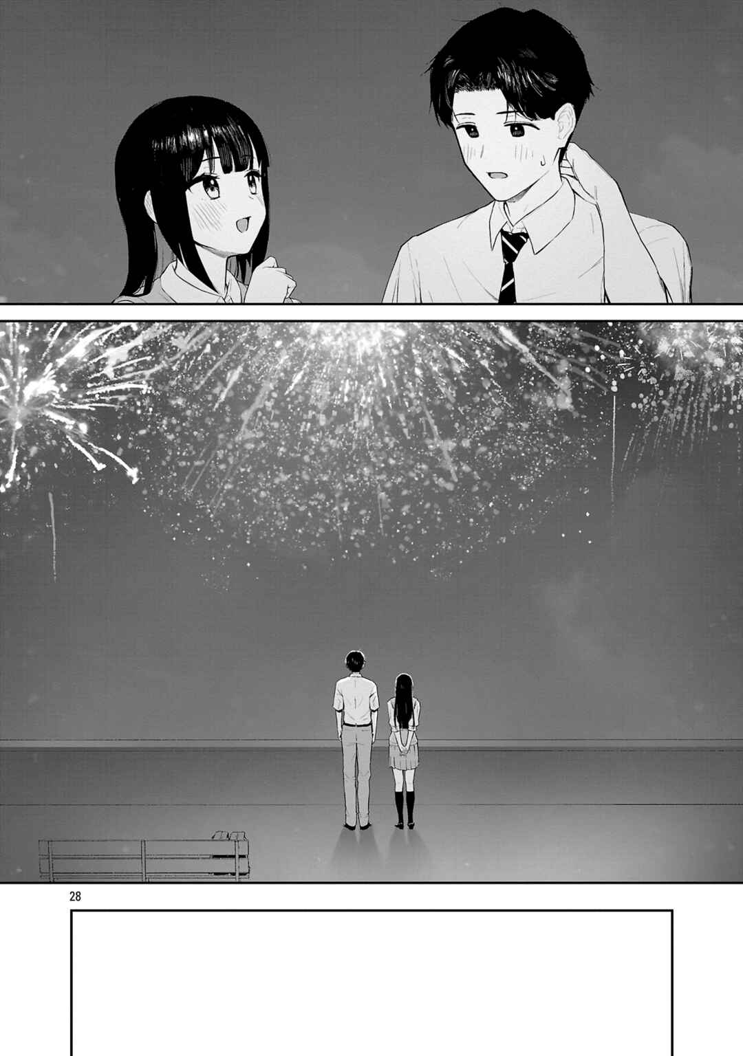 Page 28 Chapter 13 Hodoite, Musunde
