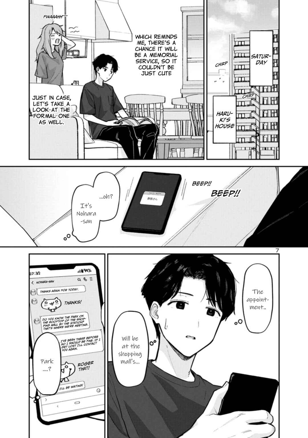 Page 7 Chapter 5 Hodoite, Musunde