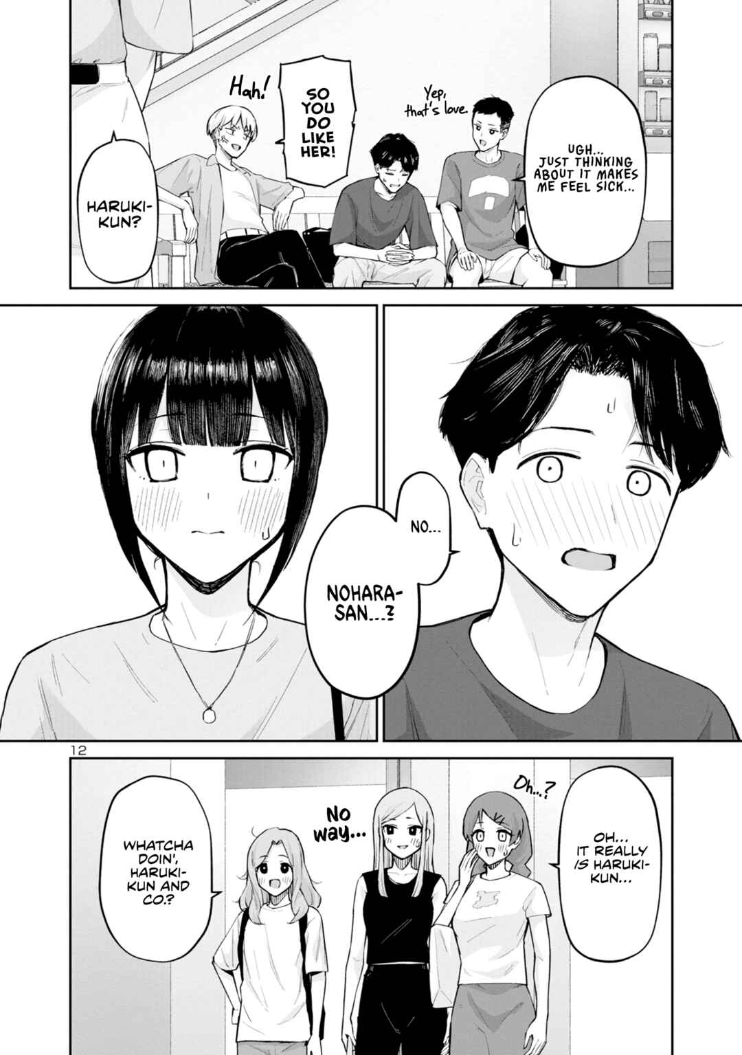 Page 12 Chapter 11 Hodoite, Musunde