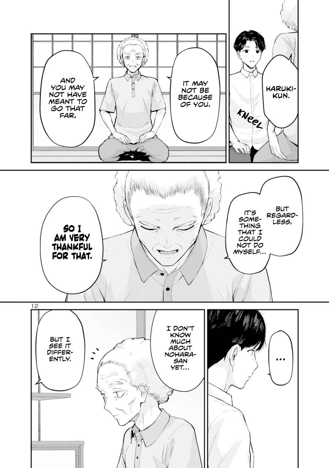 Page 13 Chapter 9 Hodoite, Musunde