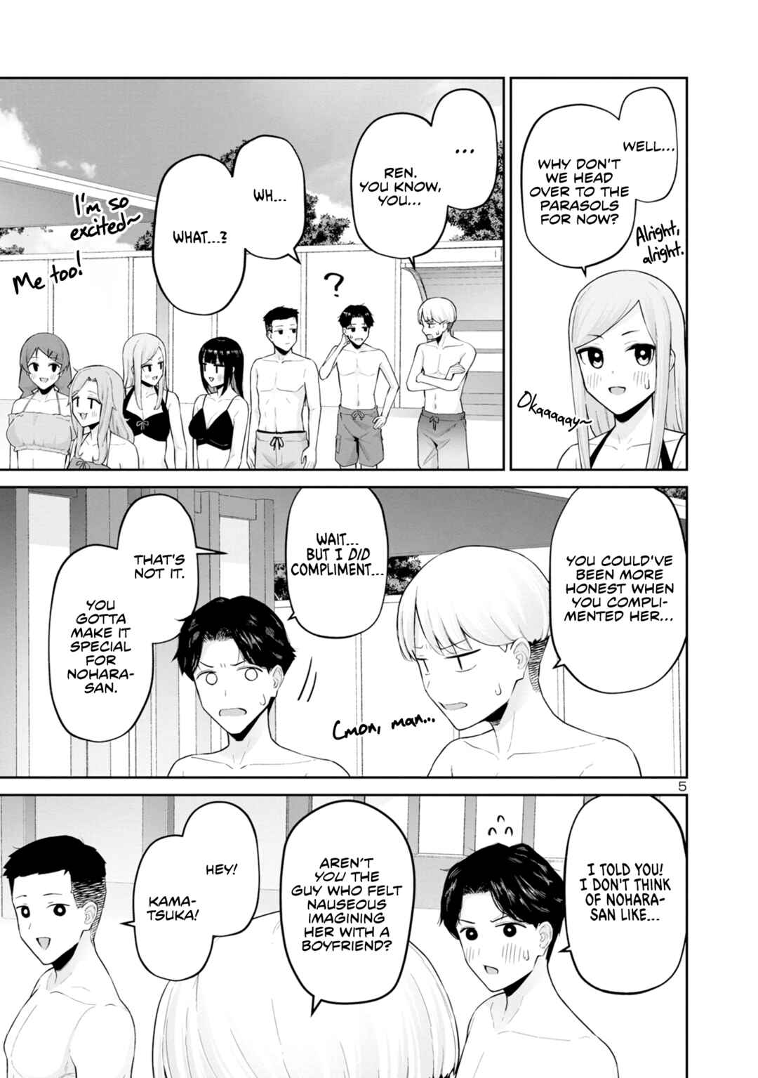 Page 5 Chapter 12 Hodoite, Musunde