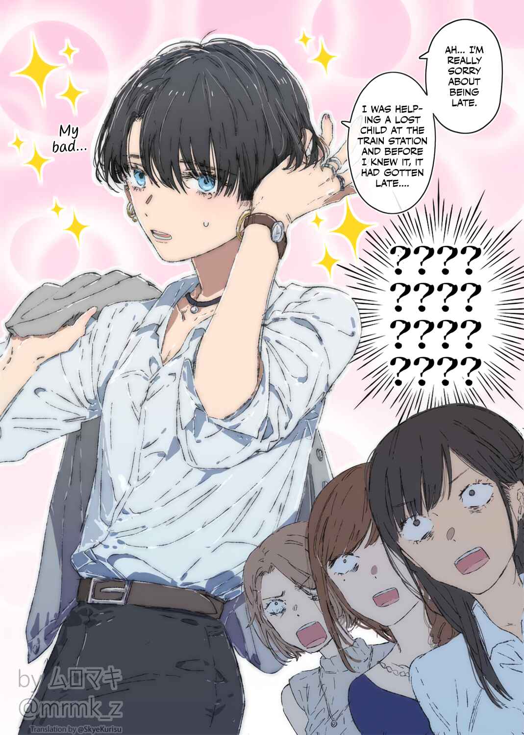 Page 3 Chapter Unknown_b954 I Went to a Mixer and a Handsome Girl Showed Up
