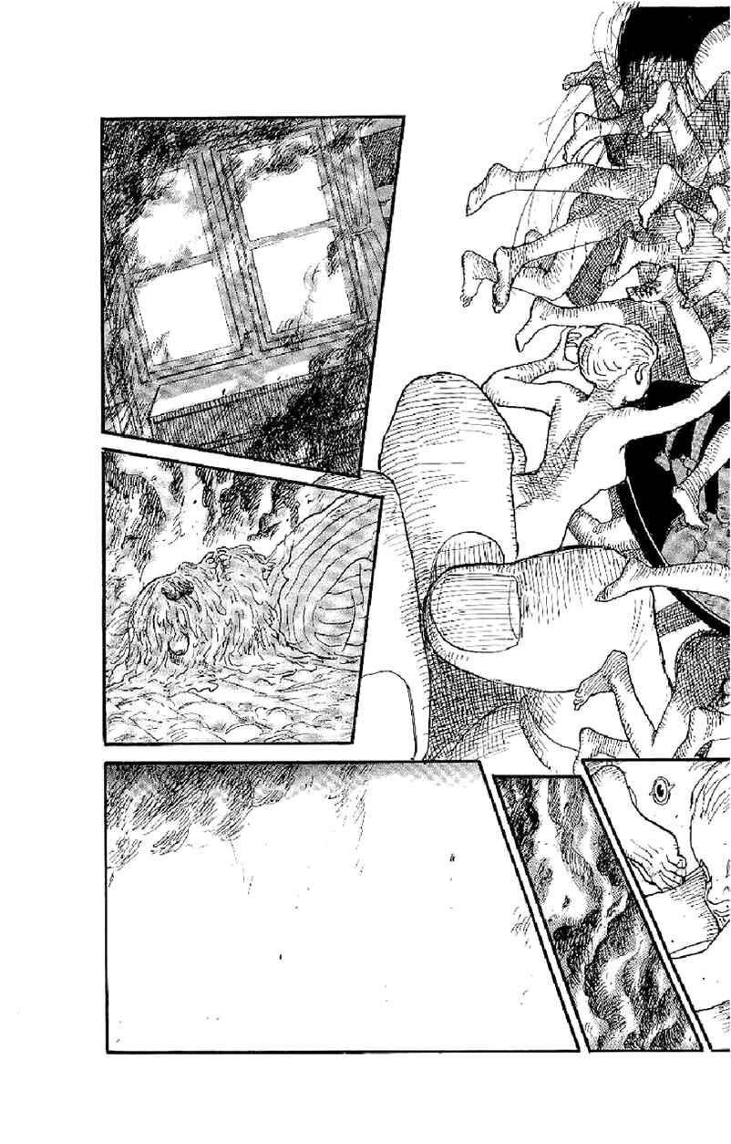 Page 14 Chapter 4 Gamurakan