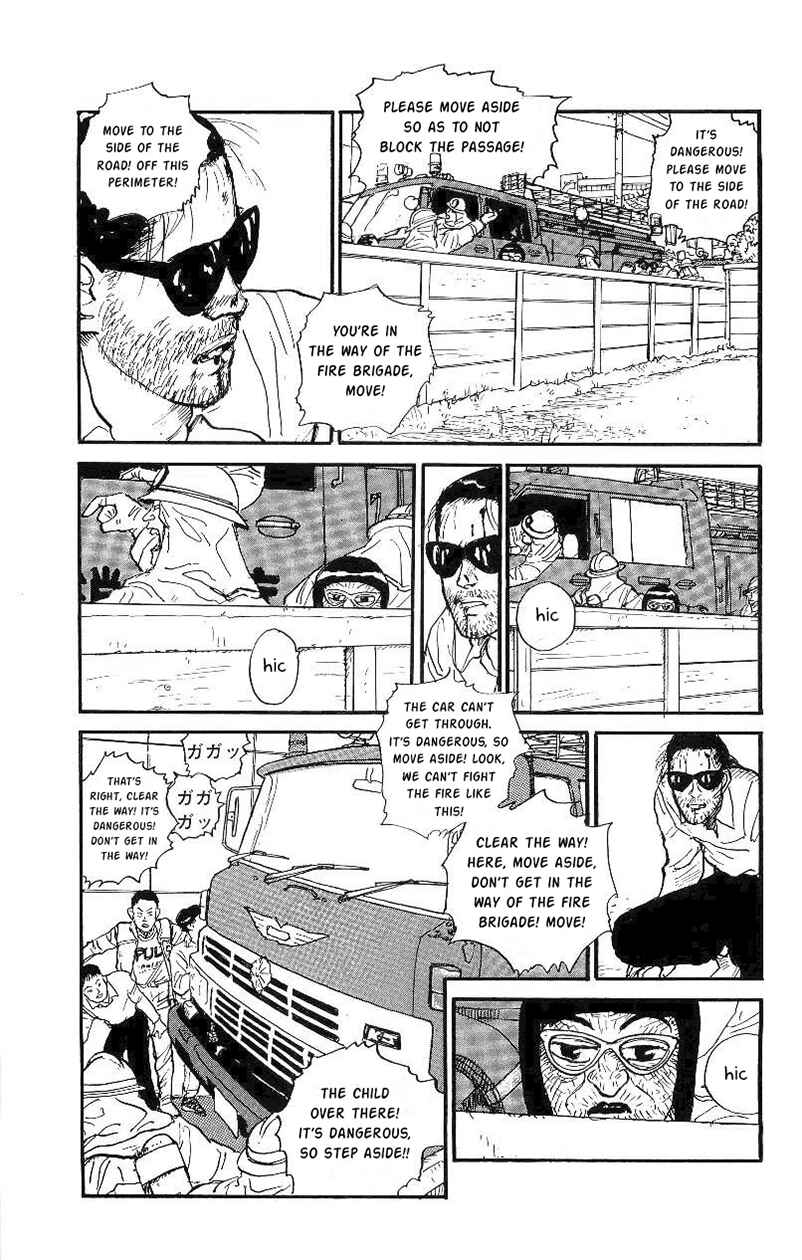 Page 20 Chapter 4 Gamurakan