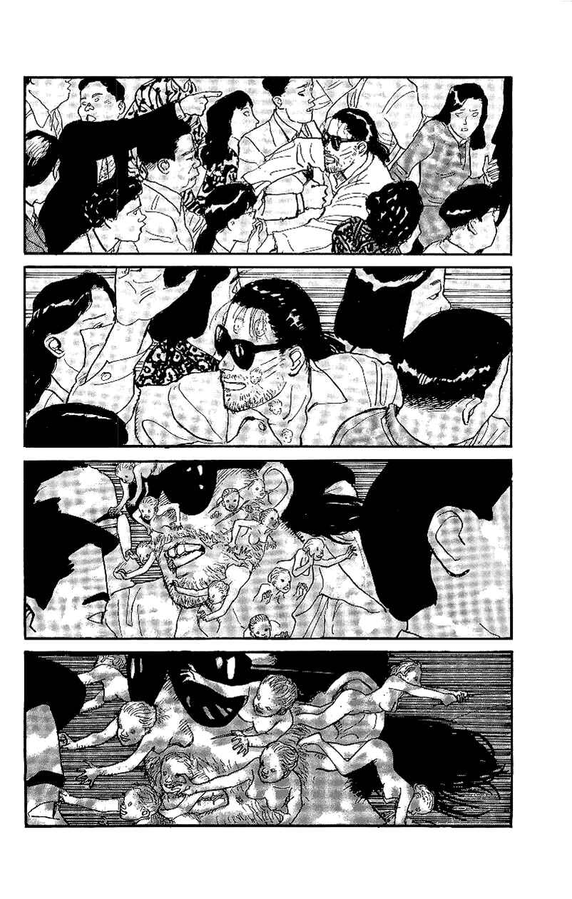 Page 23 Chapter 4 Gamurakan