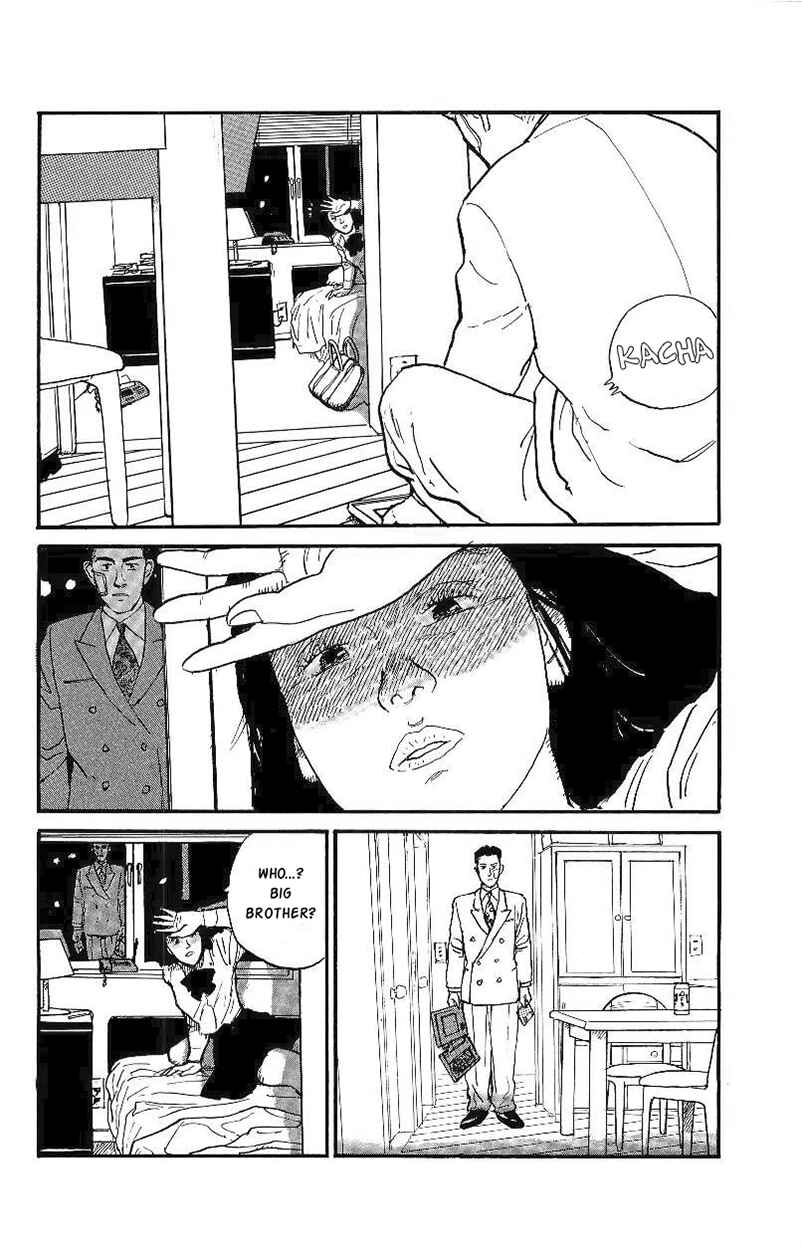 Page 29 Chapter 4 Gamurakan