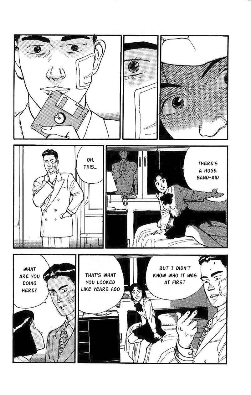 Page 31 Chapter 4 Gamurakan