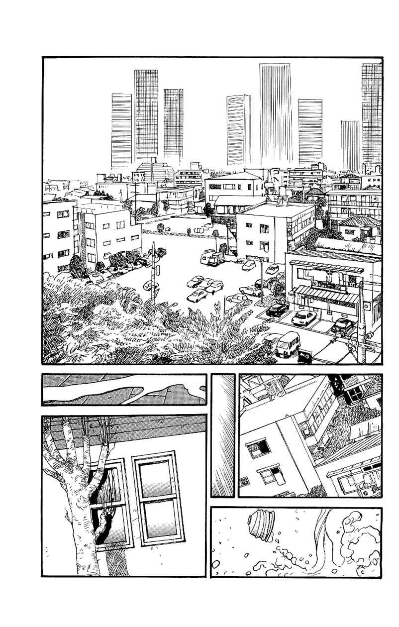Page 6 Chapter 4 Gamurakan