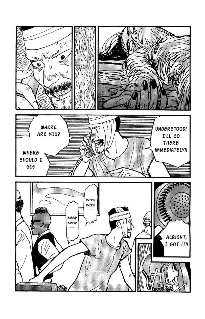 Page 10 Chapter 26 Gamurakan