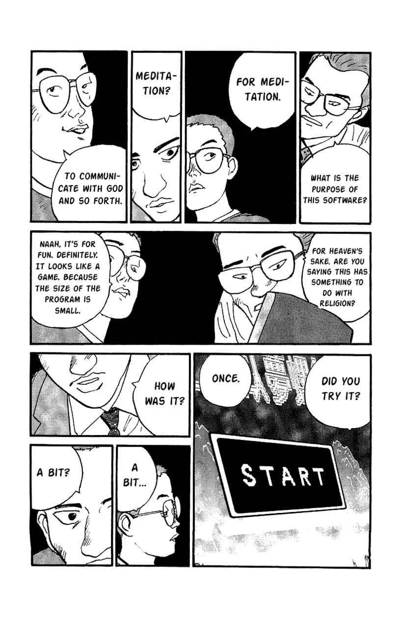 Page 3 Chapter 26 Gamurakan
