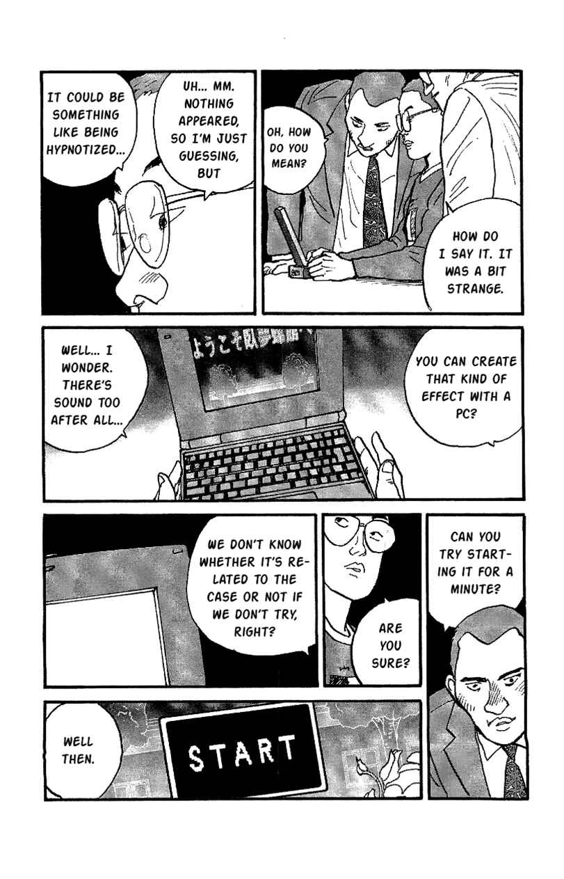 Page 4 Chapter 26 Gamurakan