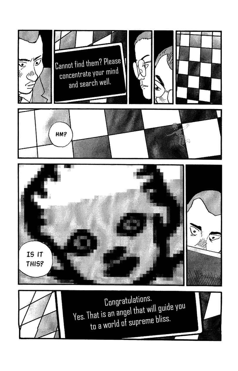 Page 7 Chapter 26 Gamurakan
