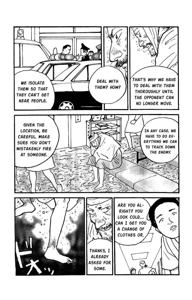 Page 13 Chapter 27 Gamurakan