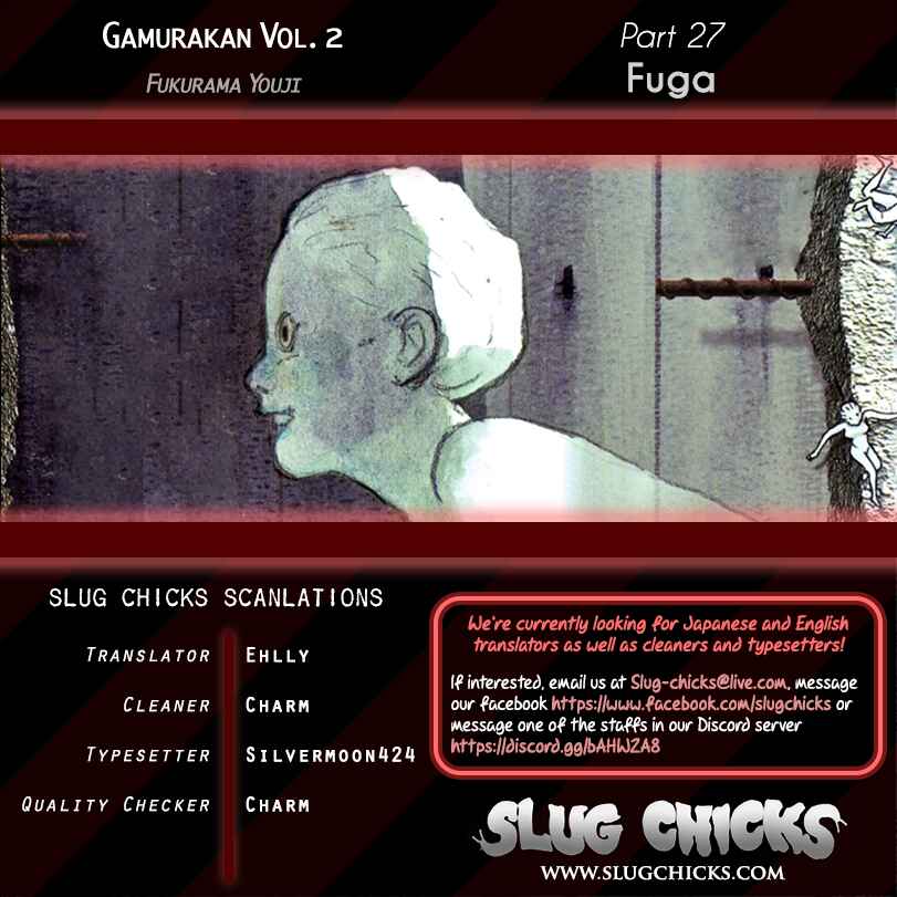 Page 17 Chapter 27 Gamurakan