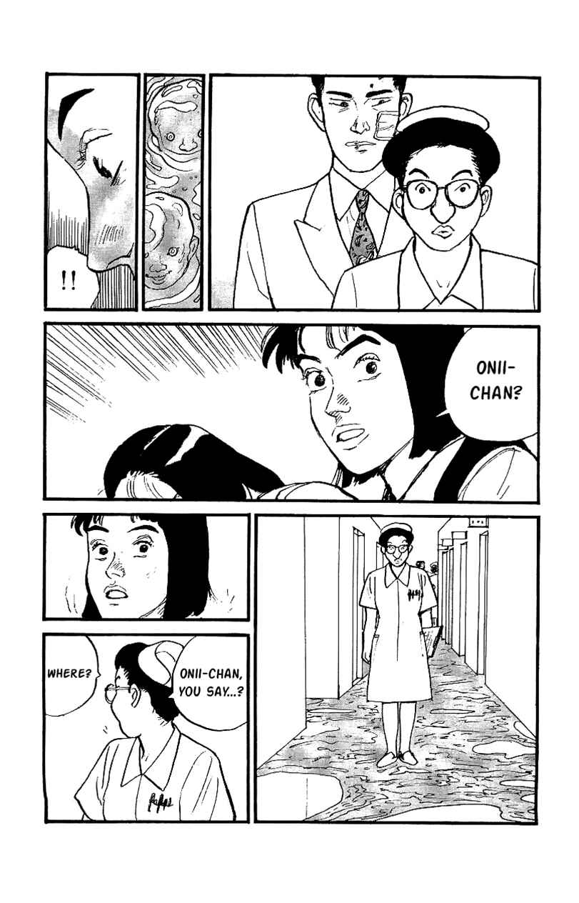 Page 3 Chapter 27 Gamurakan