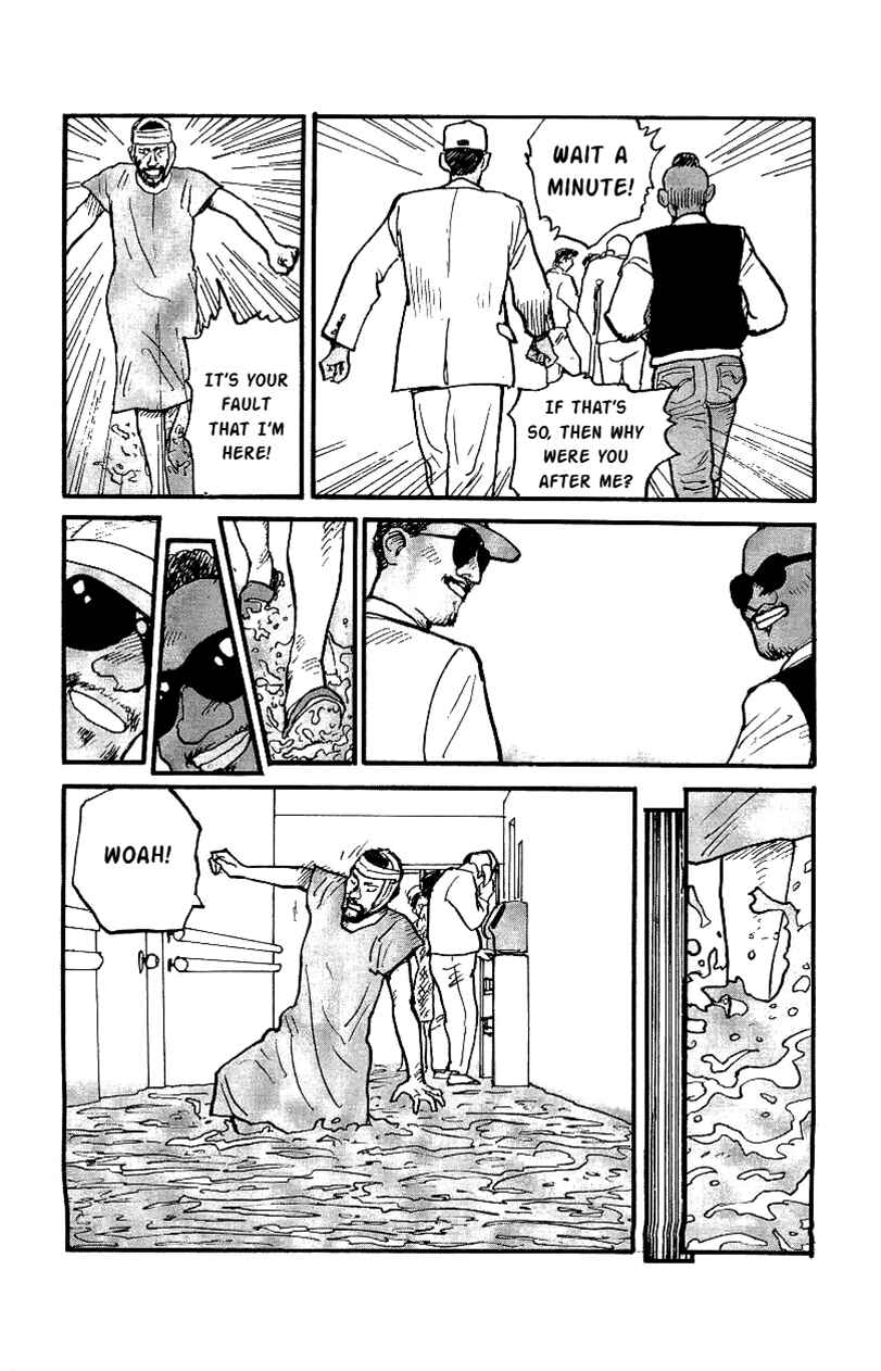 Page 7 Chapter 27 Gamurakan