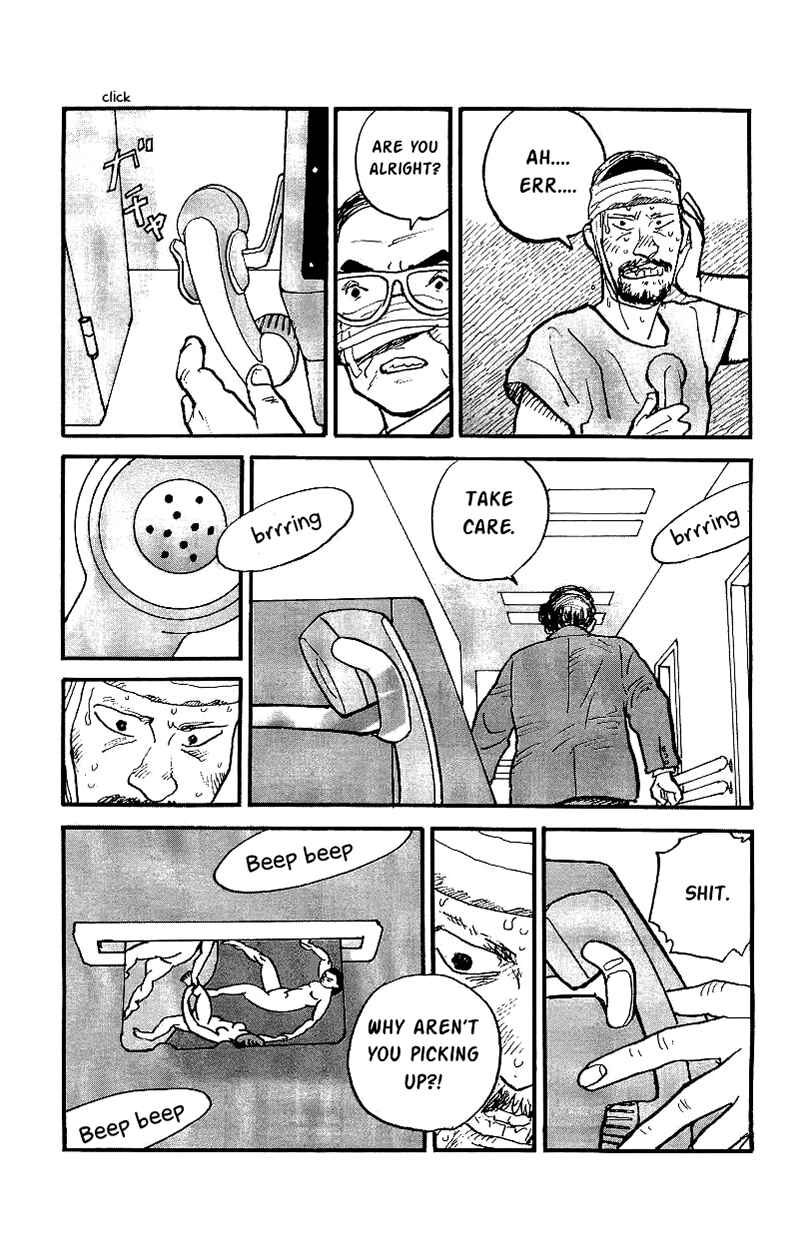Page 10 Chapter 22 Gamurakan