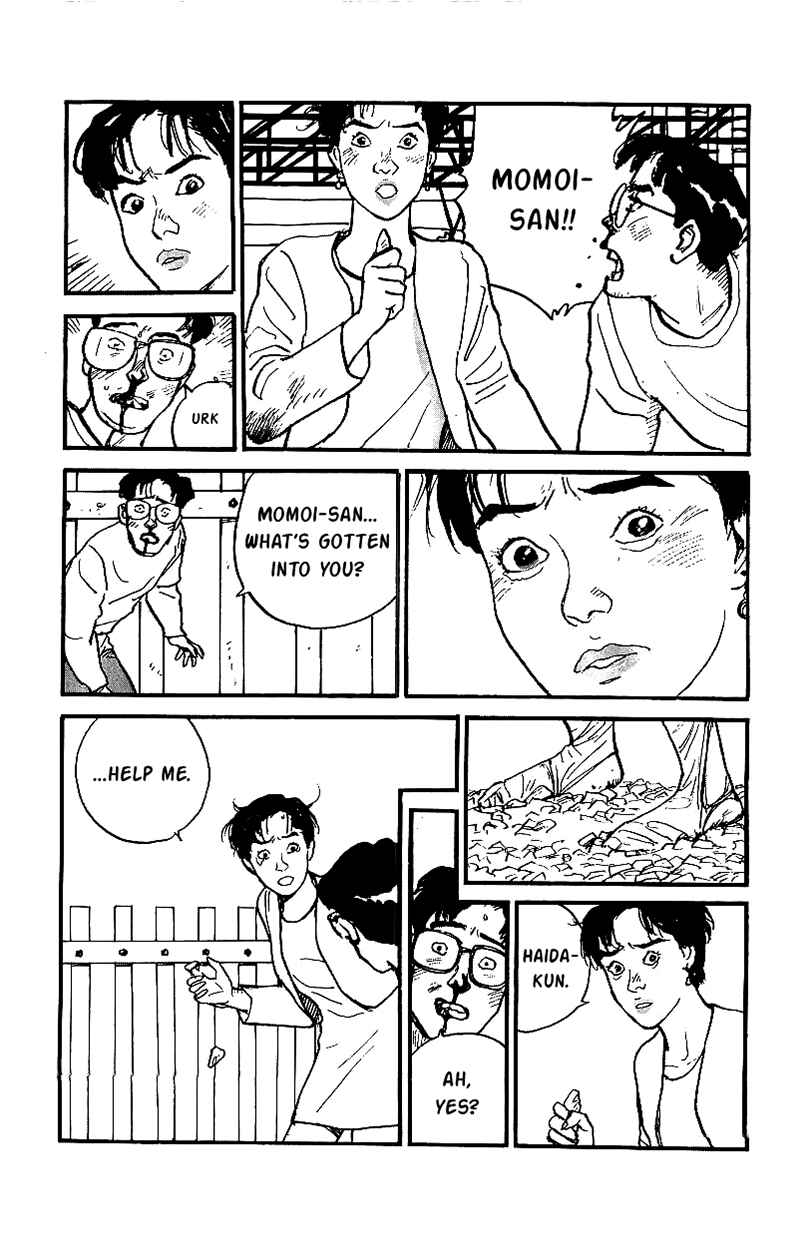 Page 15 Chapter 22 Gamurakan