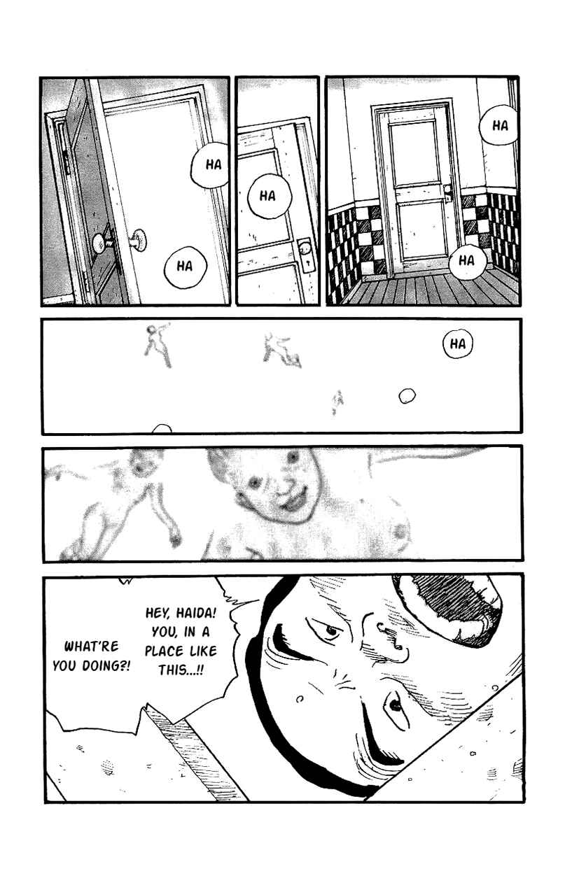 Page 18 Chapter 22 Gamurakan