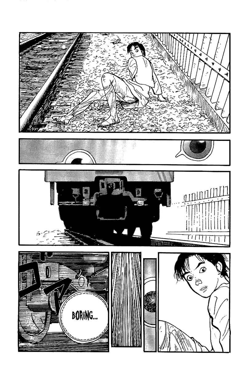 Page 2 Chapter 22 Gamurakan