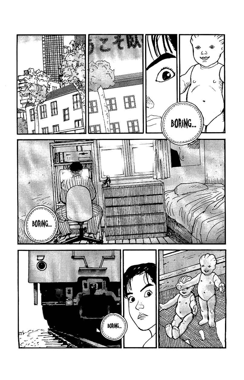 Page 3 Chapter 22 Gamurakan