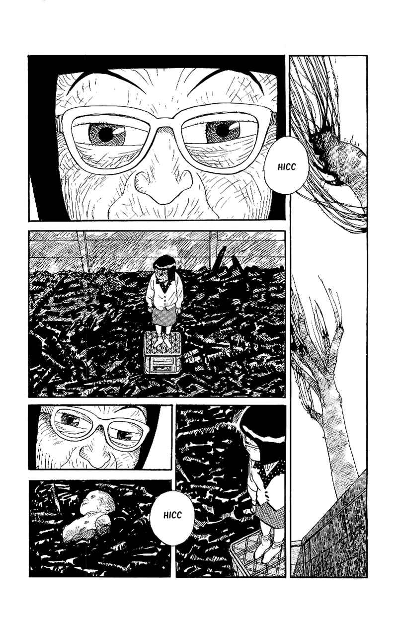 Page 10 Chapter 14 Gamurakan