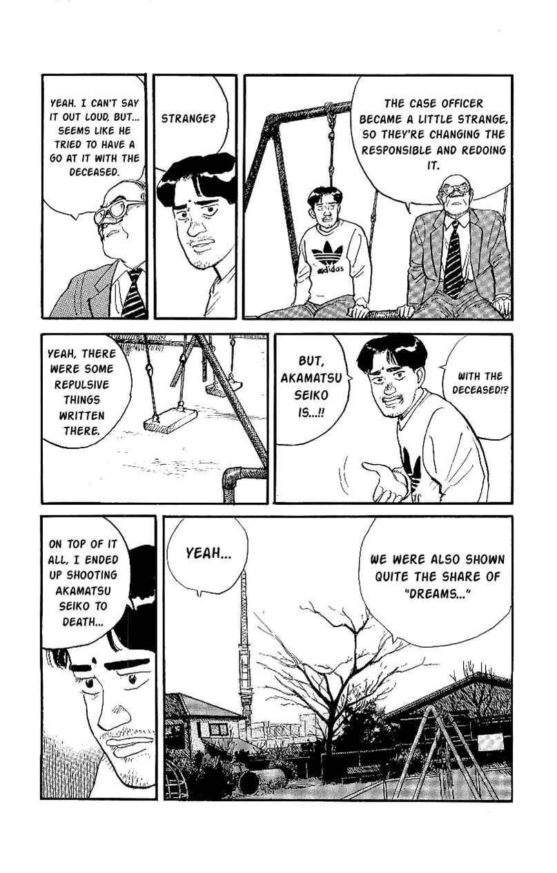 Page 6 Chapter 14 Gamurakan