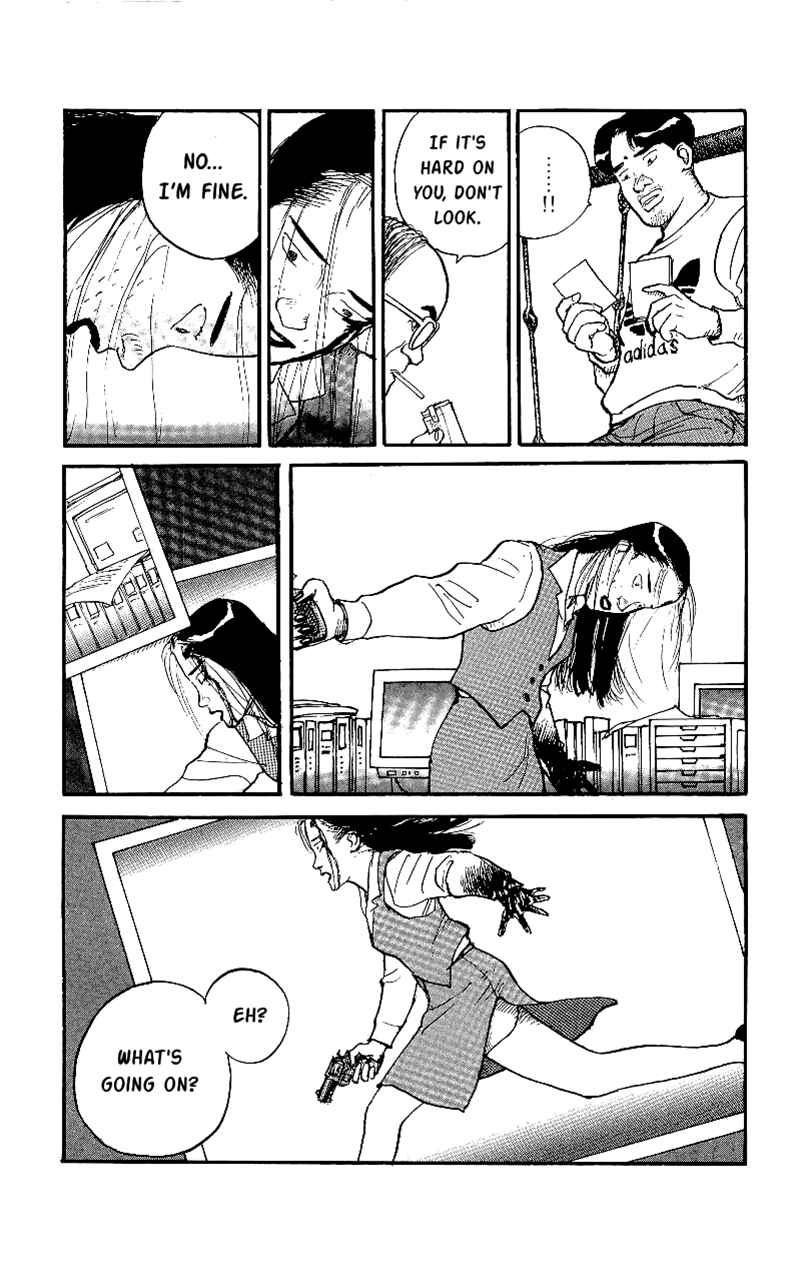 Page 8 Chapter 14 Gamurakan