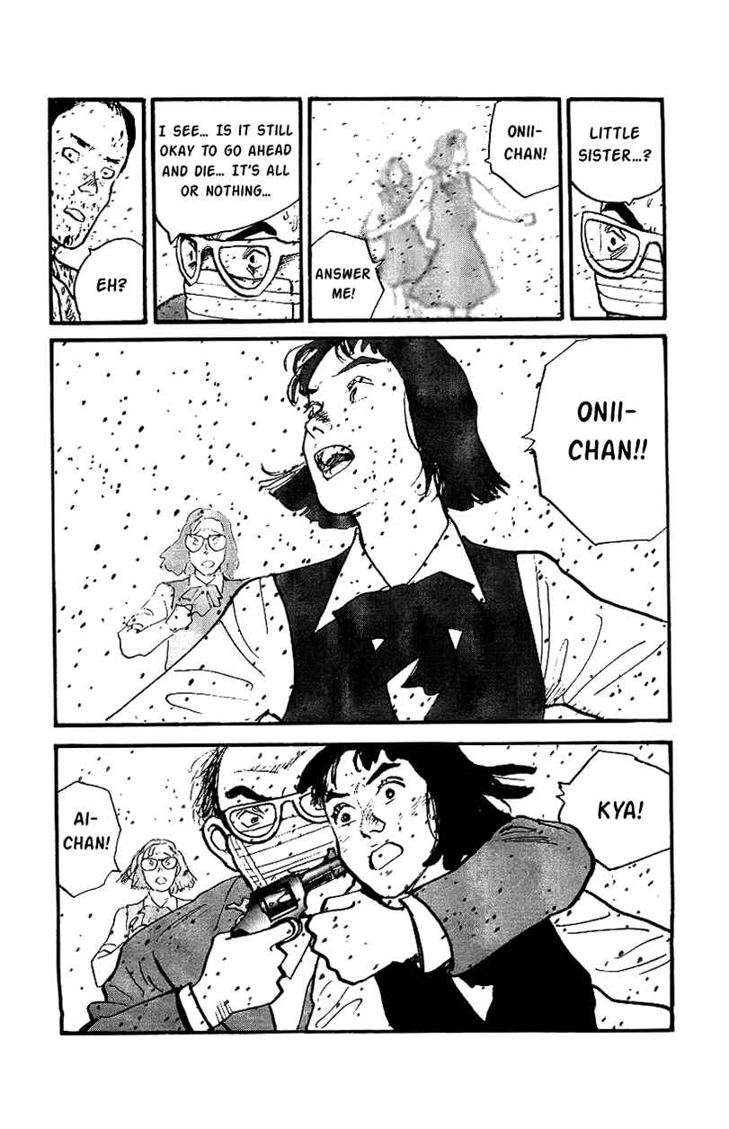 Page 11 Chapter 29 Gamurakan