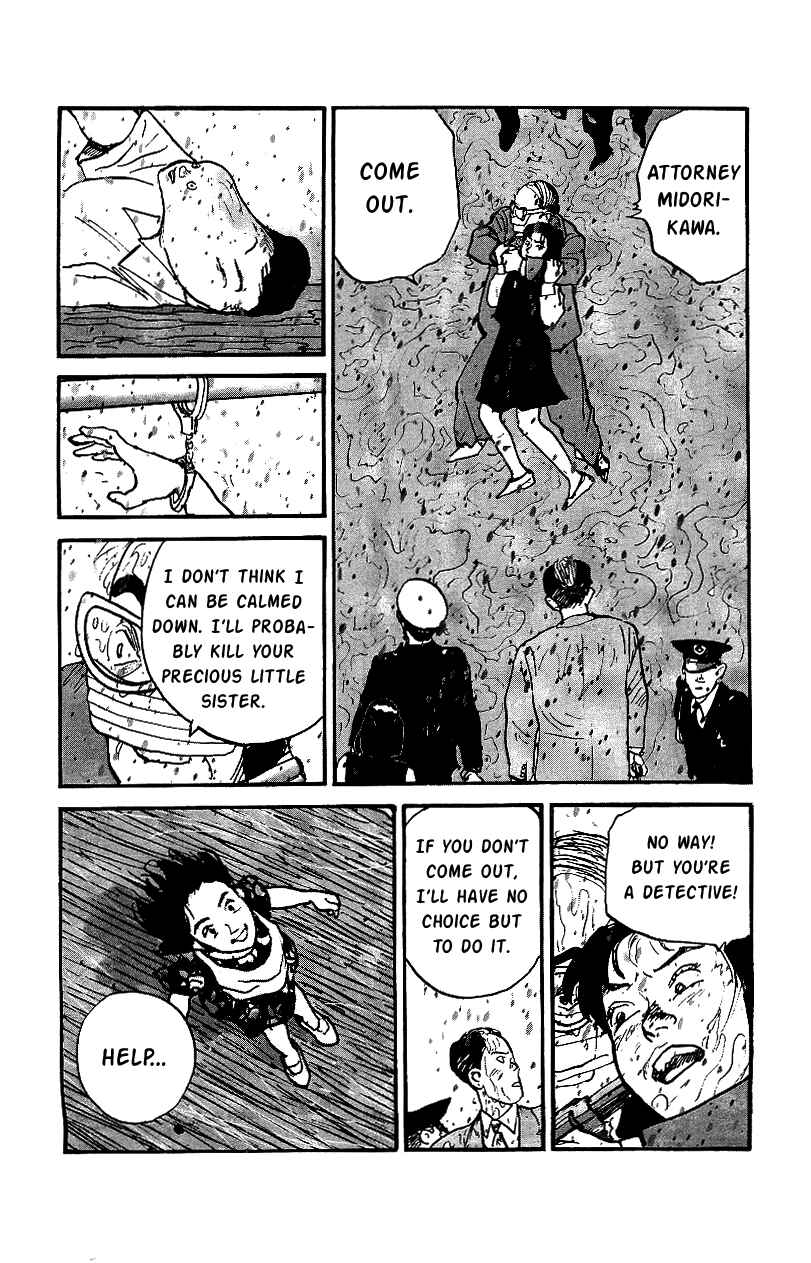 Page 13 Chapter 29 Gamurakan