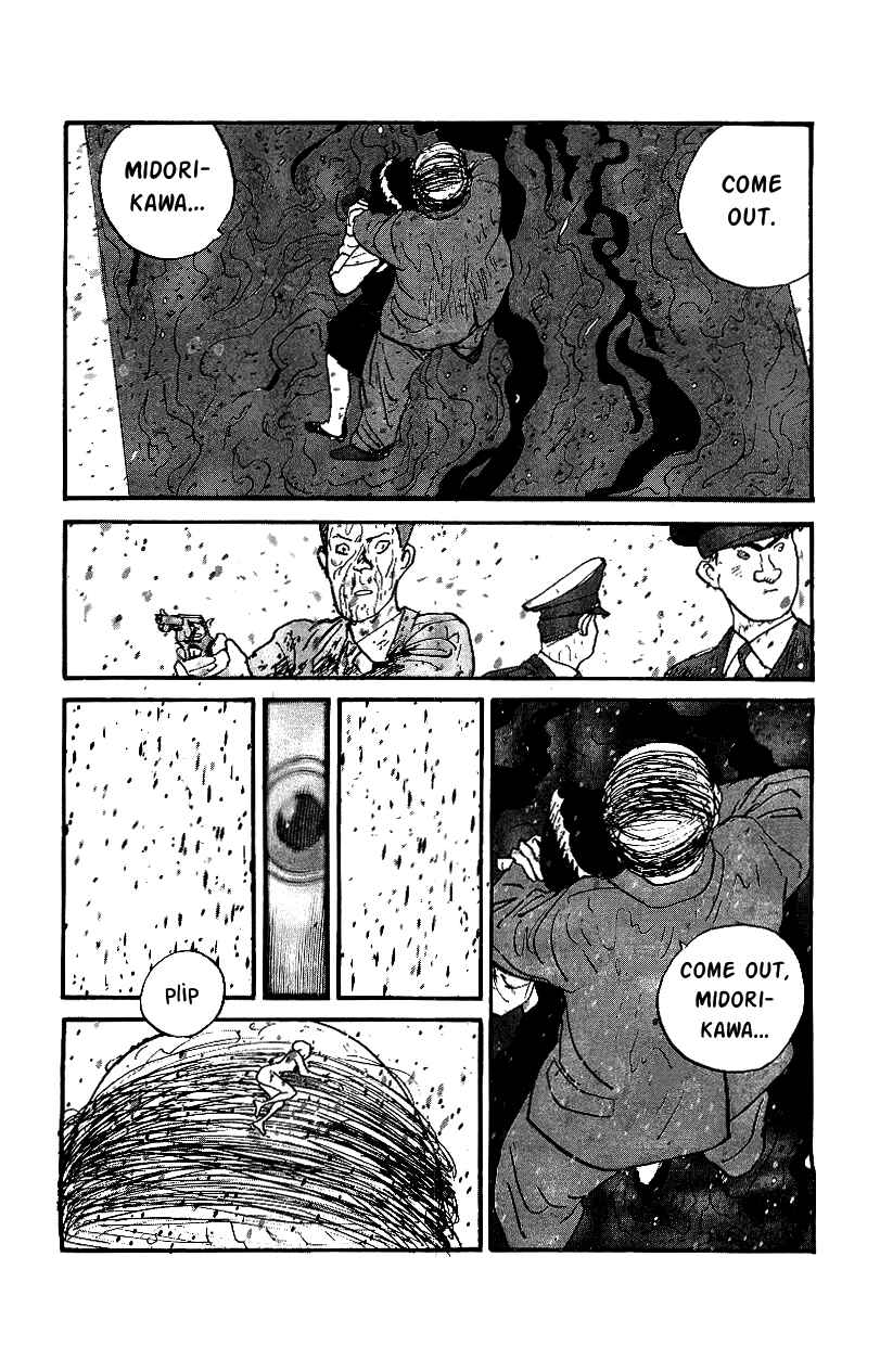 Page 14 Chapter 29 Gamurakan