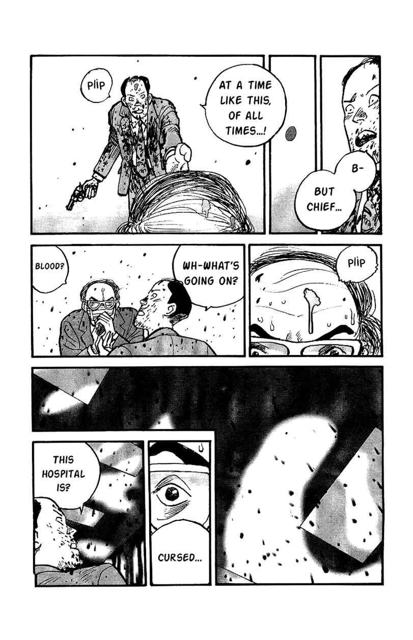 Page 3 Chapter 29 Gamurakan