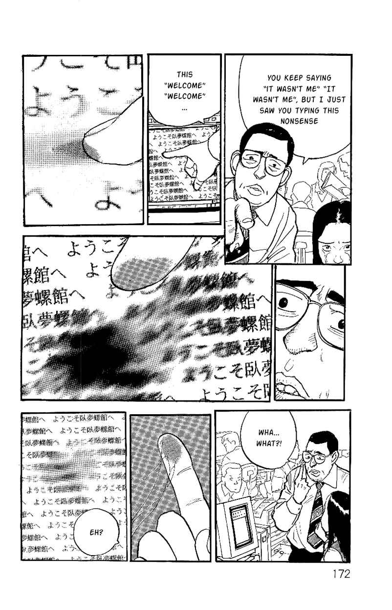 Page 13 Chapter 6 Gamurakan