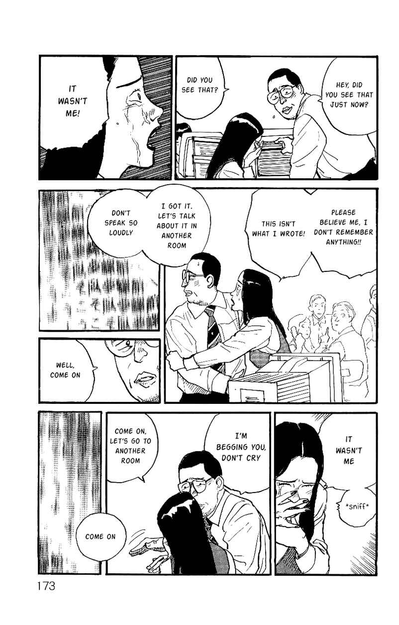 Page 14 Chapter 6 Gamurakan