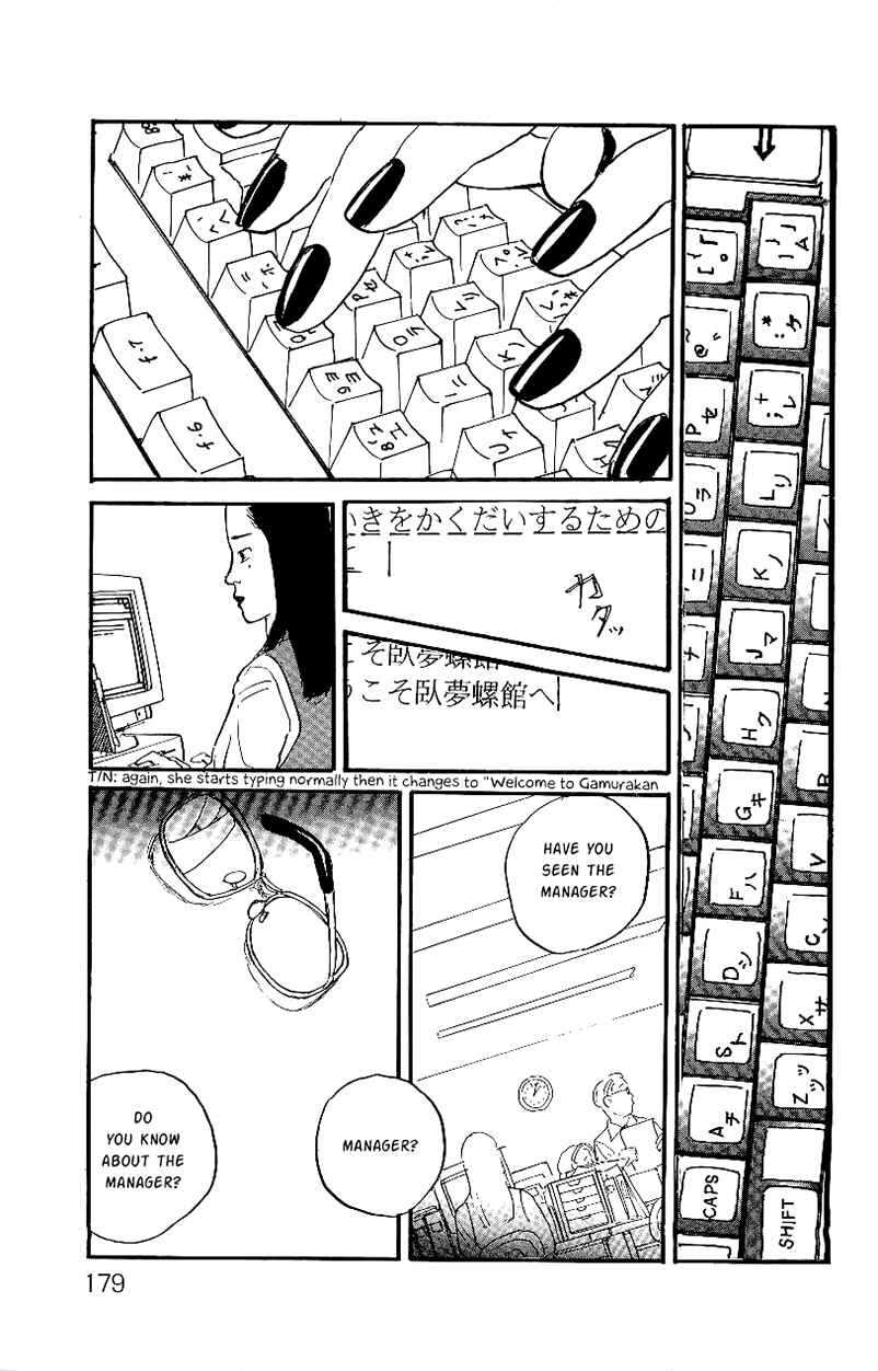 Page 20 Chapter 6 Gamurakan