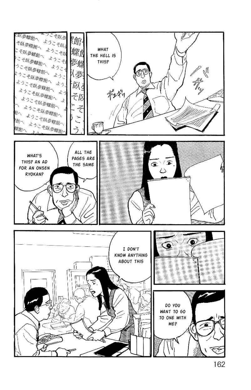 Page 3 Chapter 6 Gamurakan