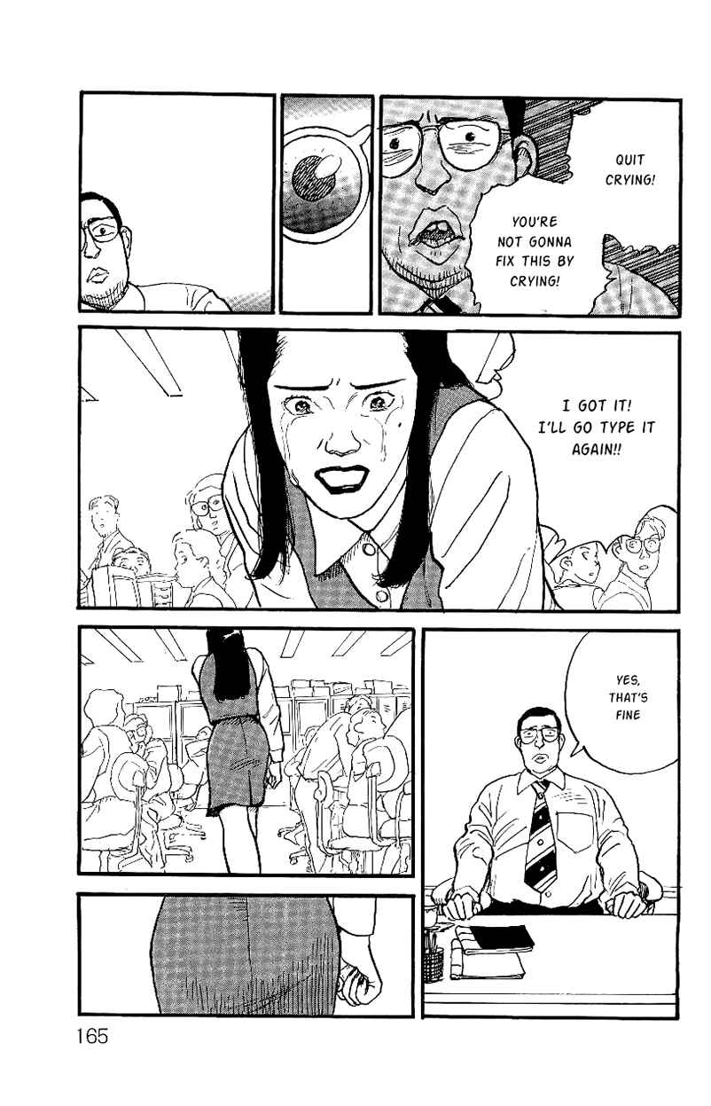 Page 6 Chapter 6 Gamurakan