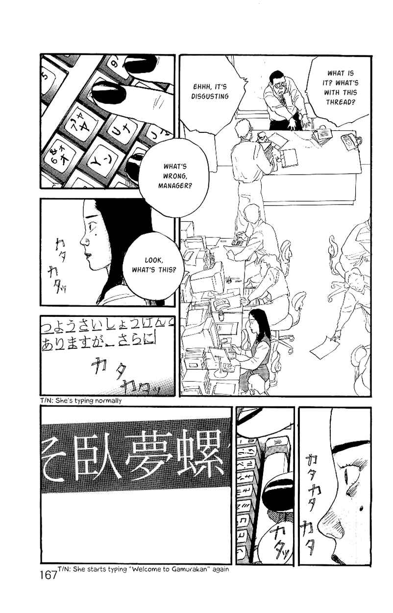 Page 8 Chapter 6 Gamurakan