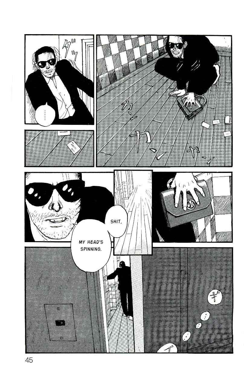 Page 14 Chapter 2 Gamurakan