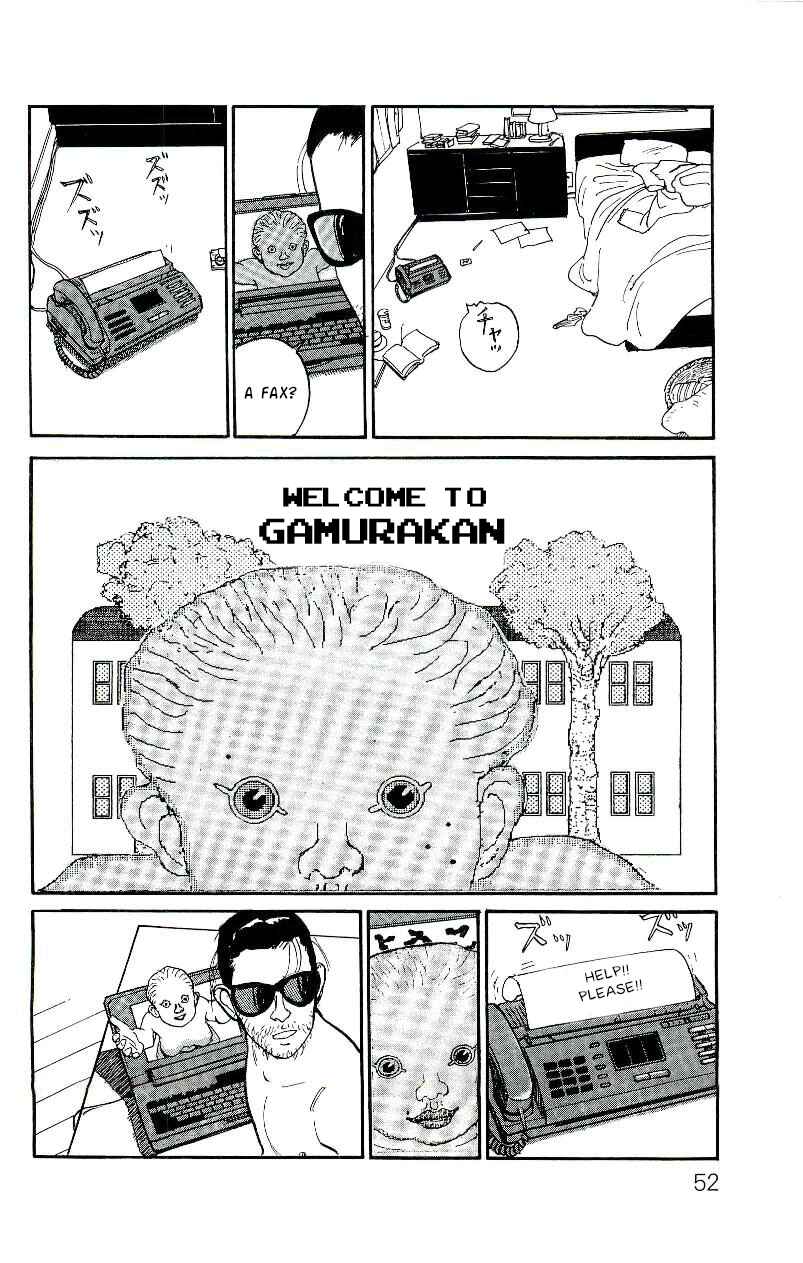 Page 21 Chapter 2 Gamurakan