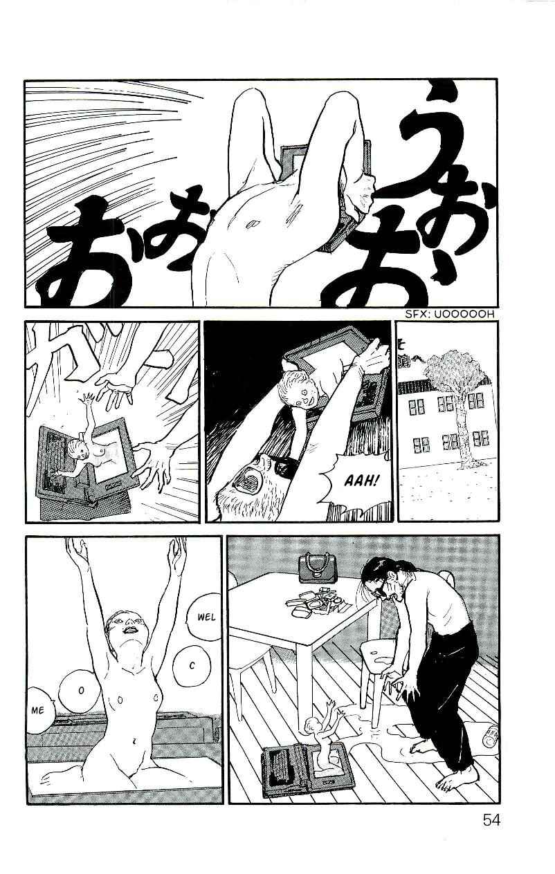 Page 23 Chapter 2 Gamurakan