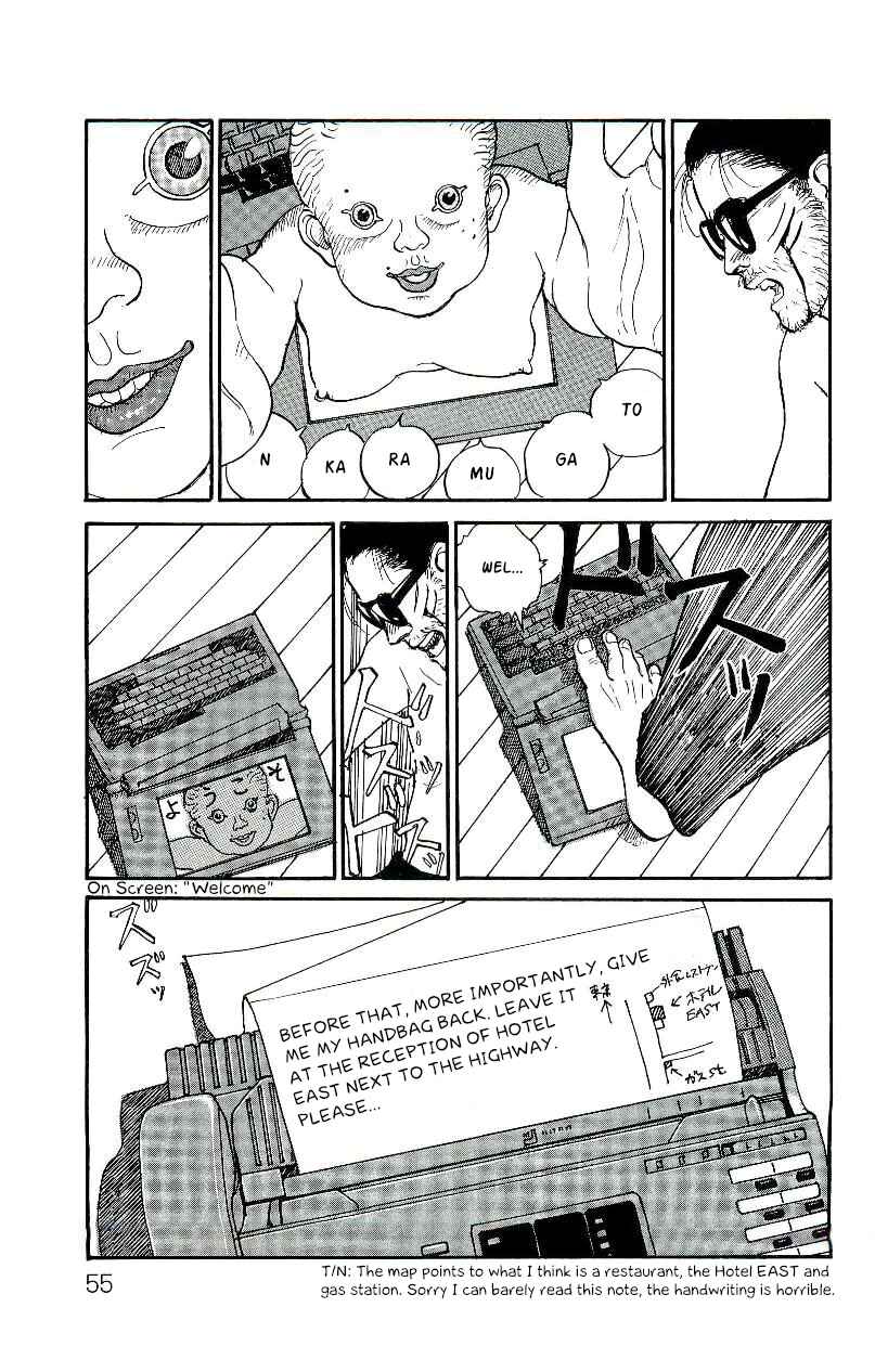 Page 24 Chapter 2 Gamurakan