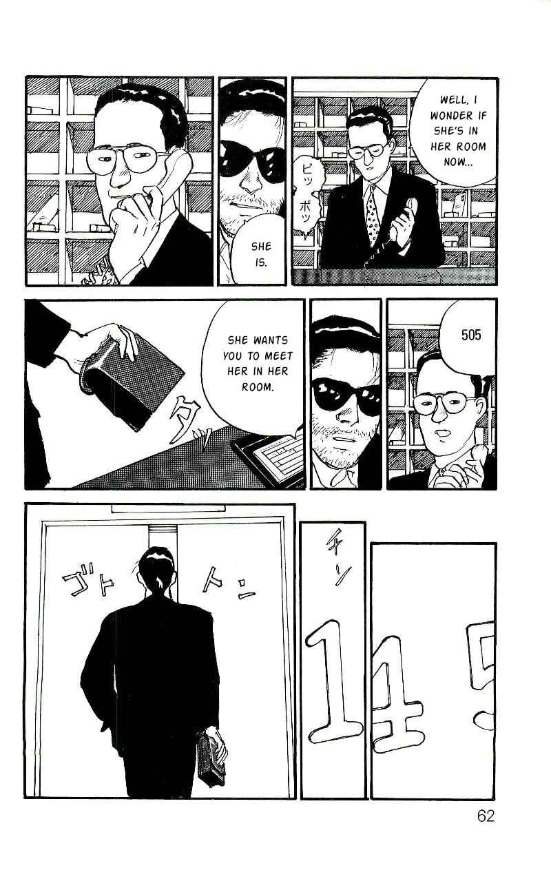 Page 31 Chapter 2 Gamurakan