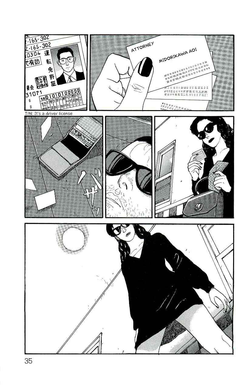 Page 4 Chapter 2 Gamurakan