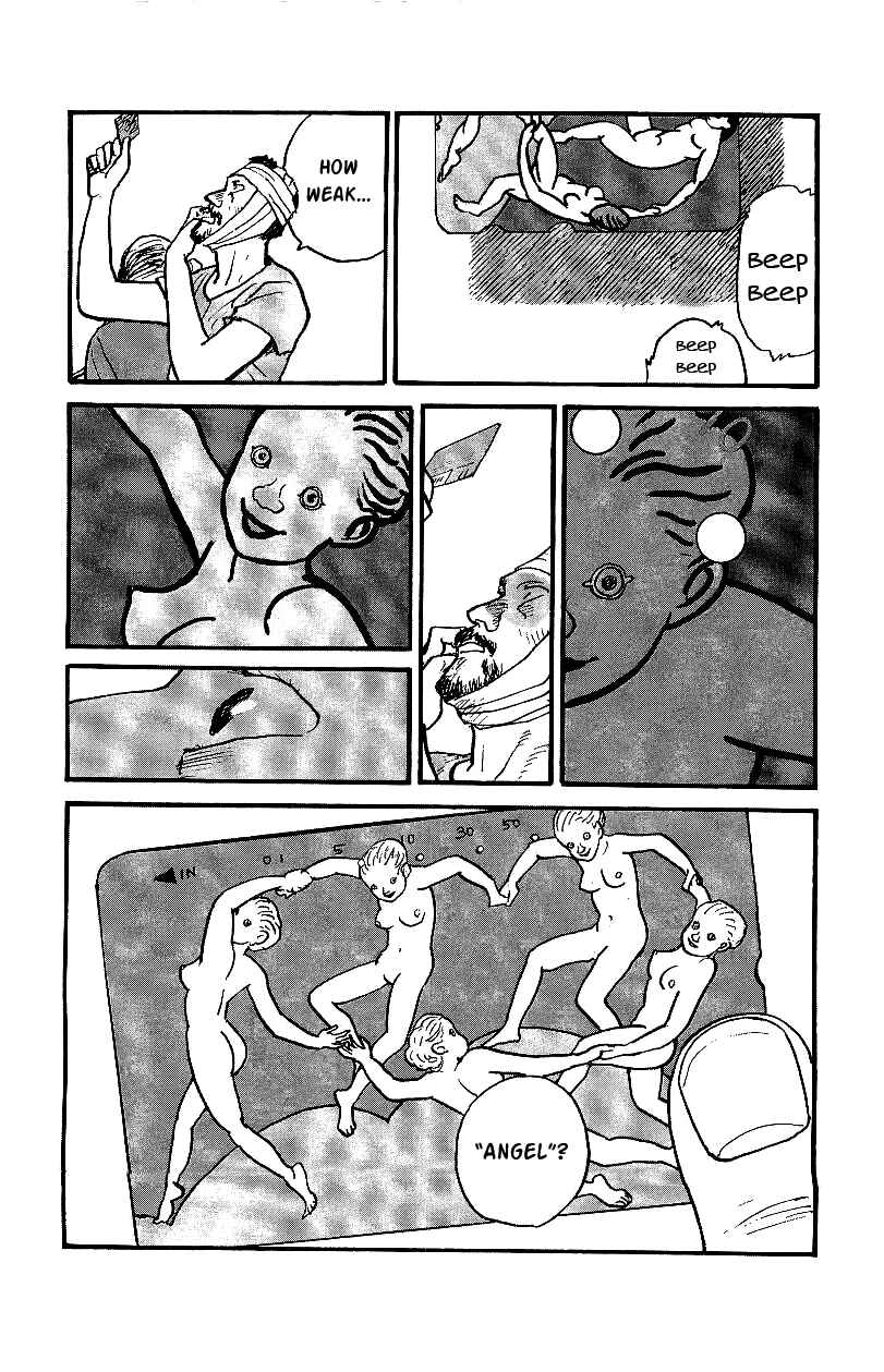 Page 12 Chapter 24 Gamurakan